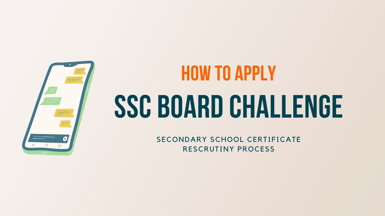 SSC Board Challenge Process